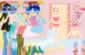 S�ska