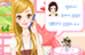 Puanl� giysi giydirme 37